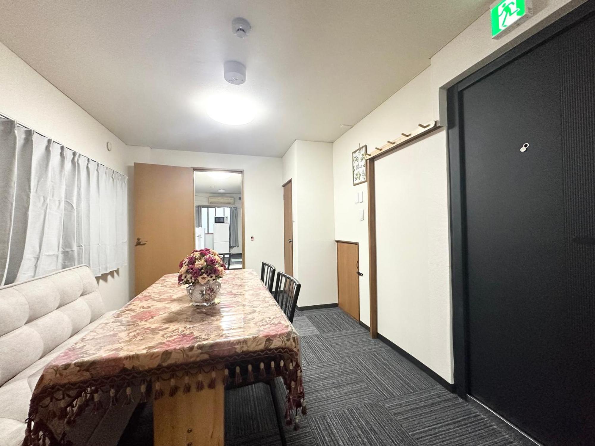 Asakusa正和house Tokió Kültér fotó